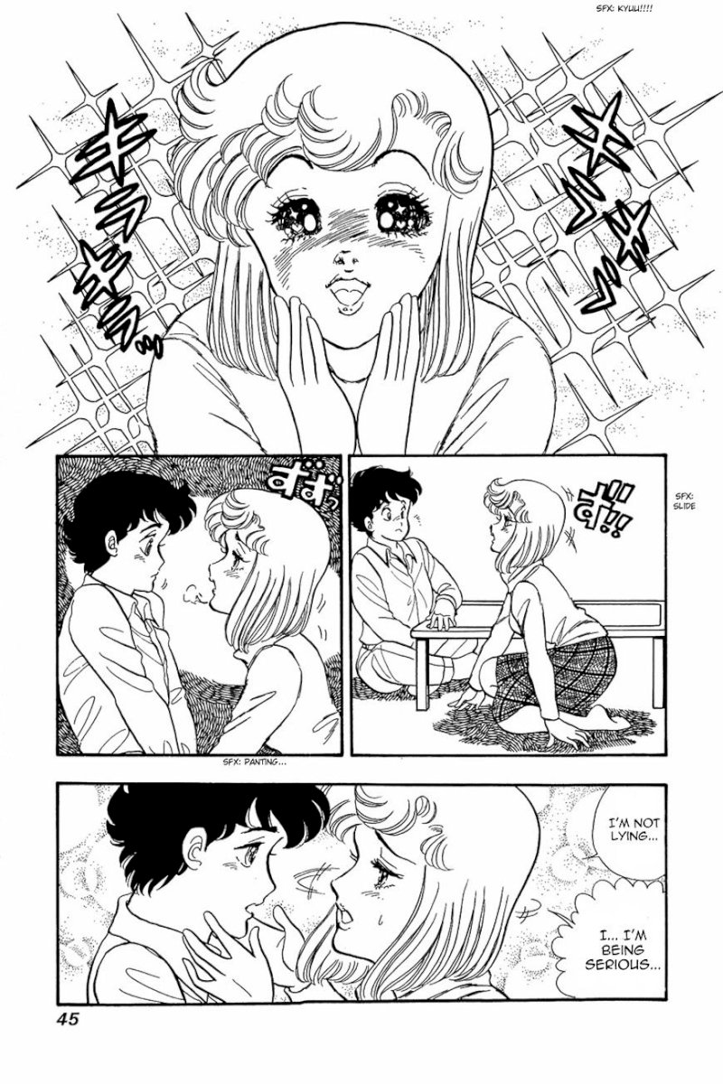Amai Seikatsu - Chapter 18 [photo 15] - MangaPorn