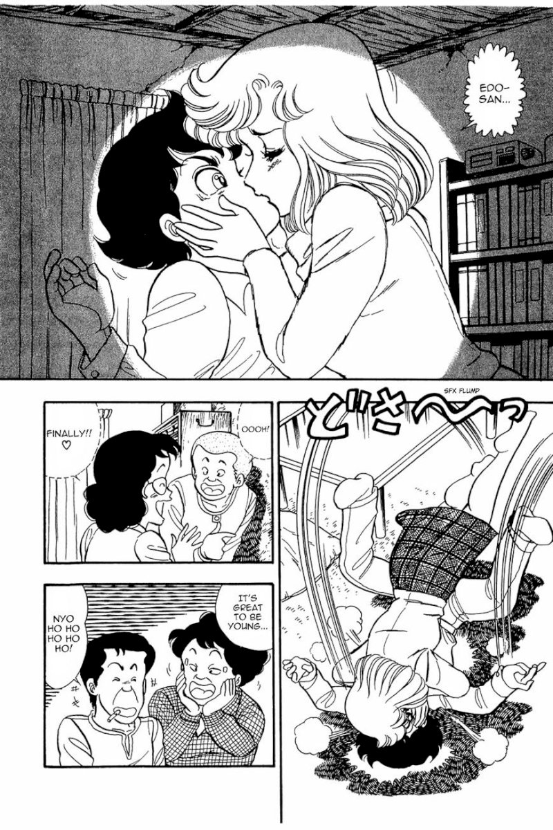 Amai Seikatsu - Chapter 18 [photo 16] - MangaPorn