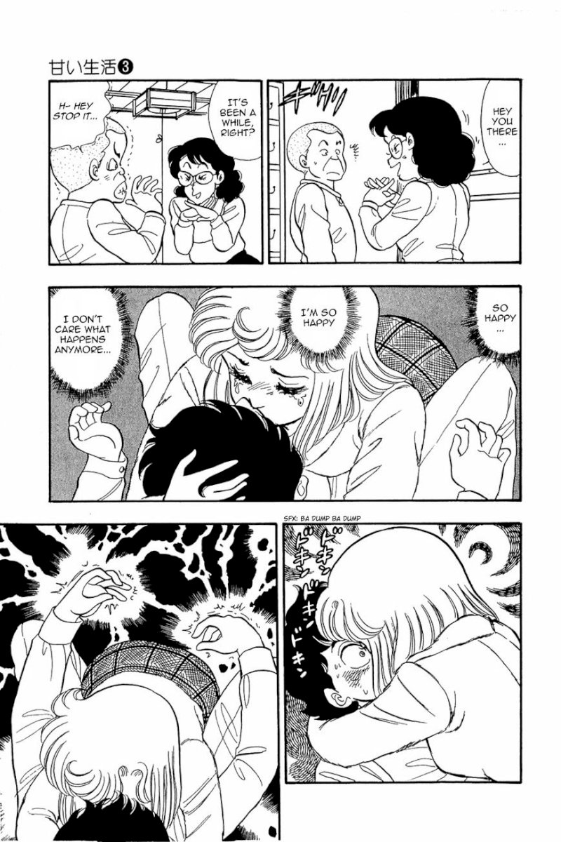 Amai Seikatsu - Chapter 18 [photo 17] - MangaPorn