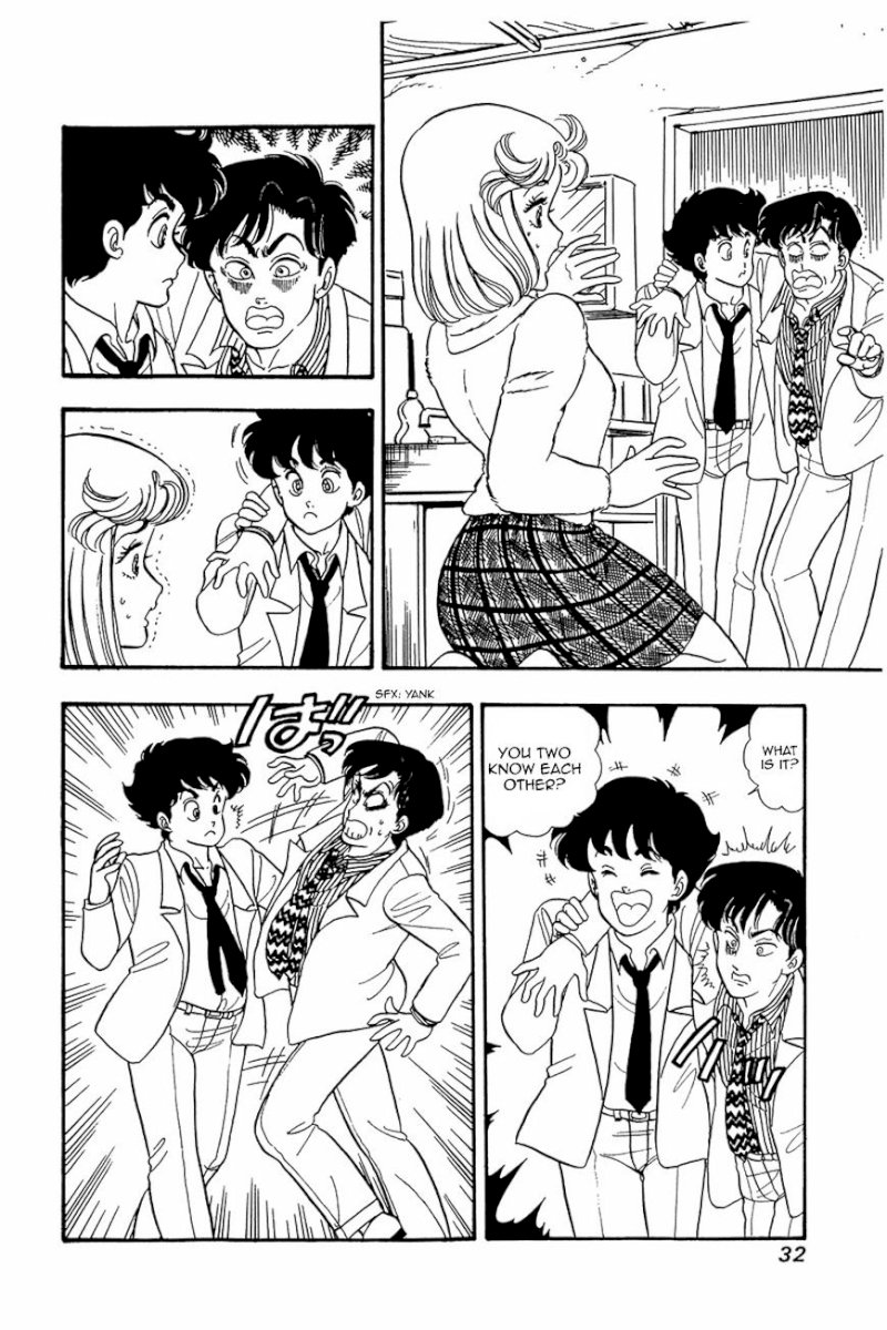 Amai Seikatsu - Chapter 18 [photo 2] - MangaPorn