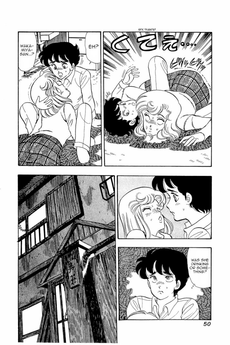 Amai Seikatsu - Chapter 18 [photo 20] - MangaPorn