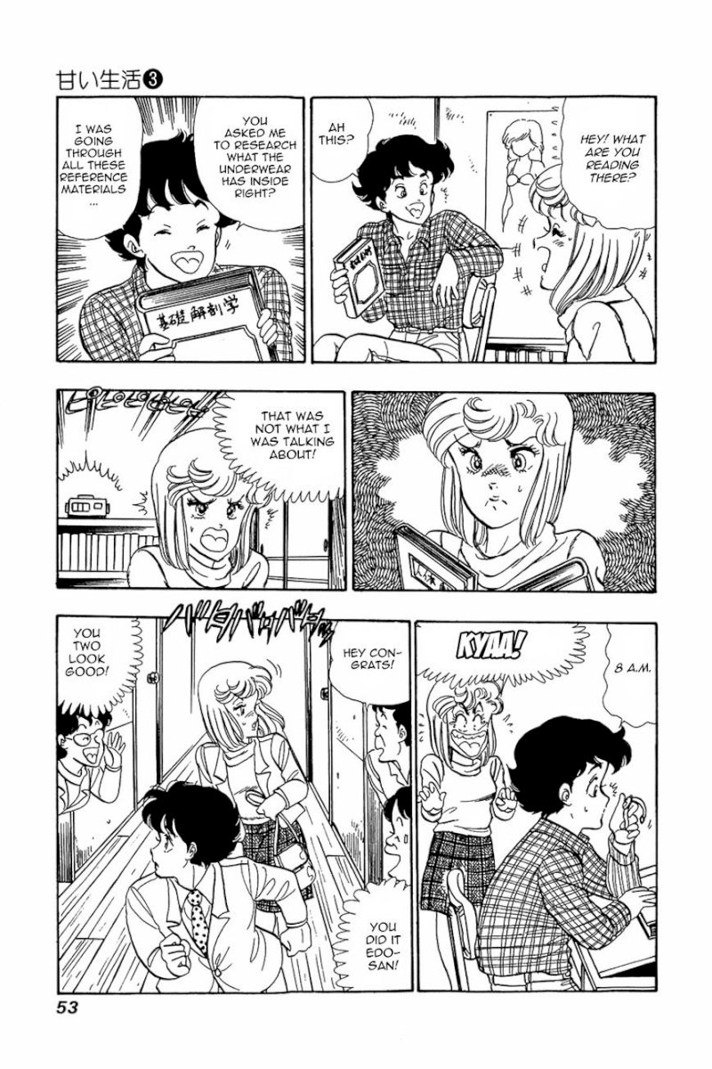Amai Seikatsu - Chapter 18 [photo 23] - MangaPorn