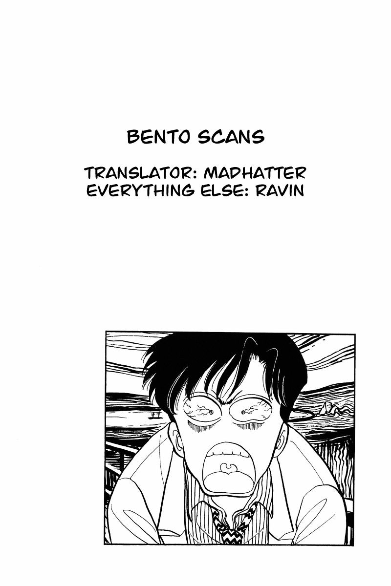 Amai Seikatsu - Chapter 18 [photo 26] - MangaPorn