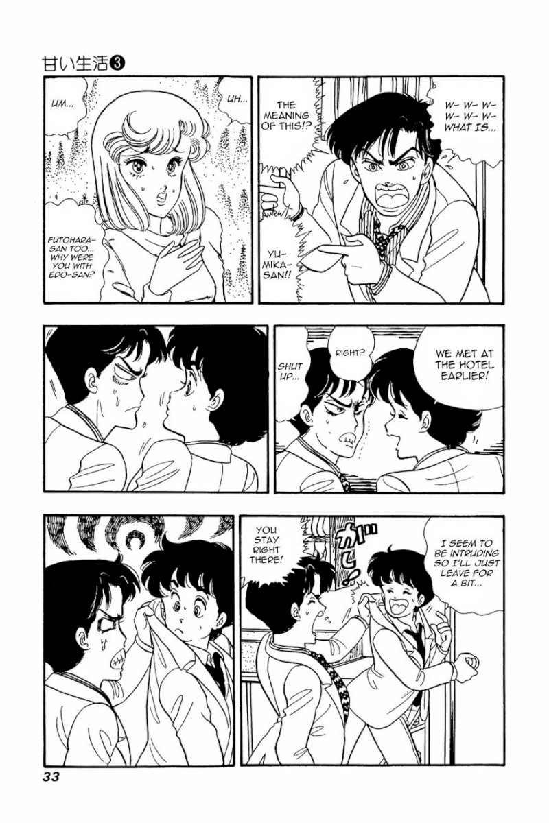 Amai Seikatsu - Chapter 18 [photo 3] - MangaPorn