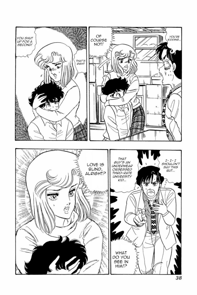 Amai Seikatsu - Chapter 18 [photo 8] - MangaPorn