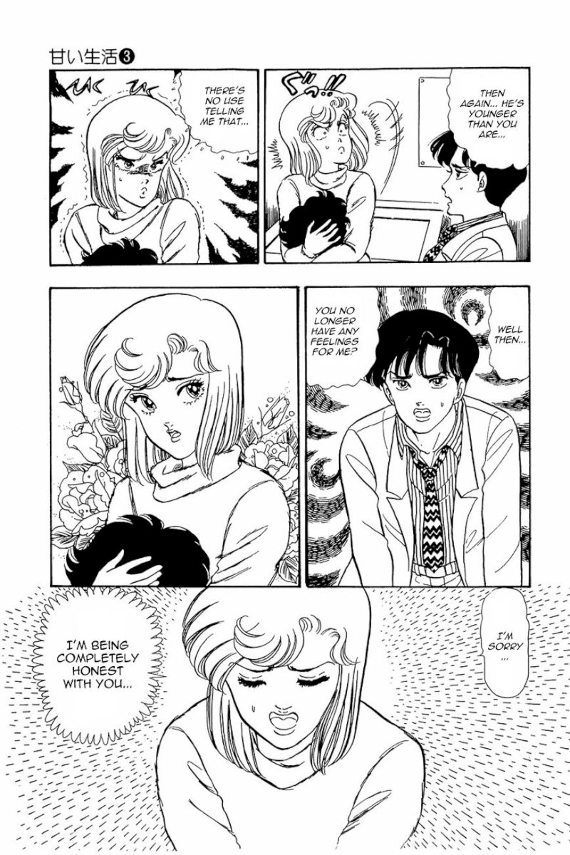 Amai Seikatsu - Chapter 18 [photo 9] - MangaPorn