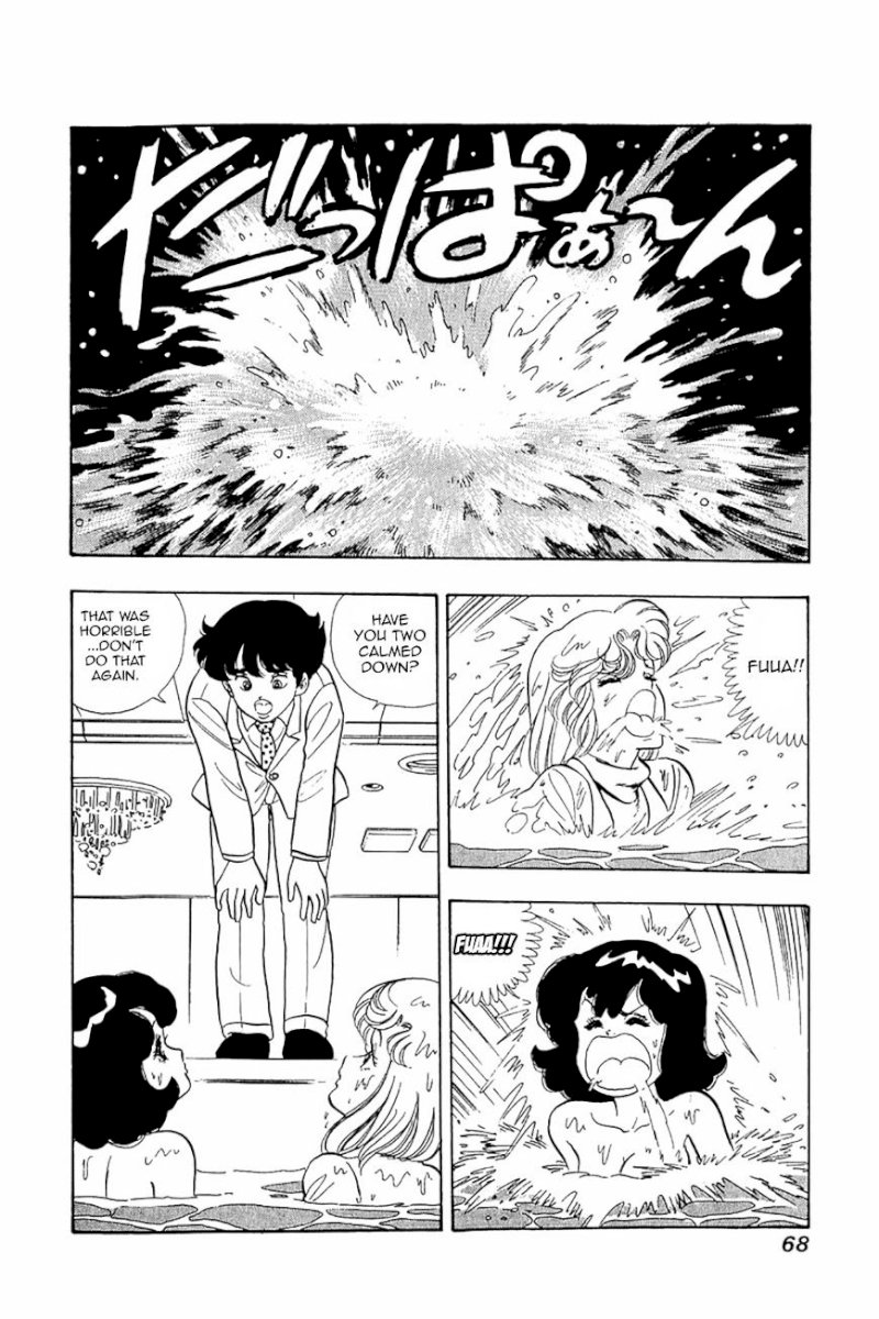 Amai Seikatsu - Chapter 19 [photo 12] - MangaPorn