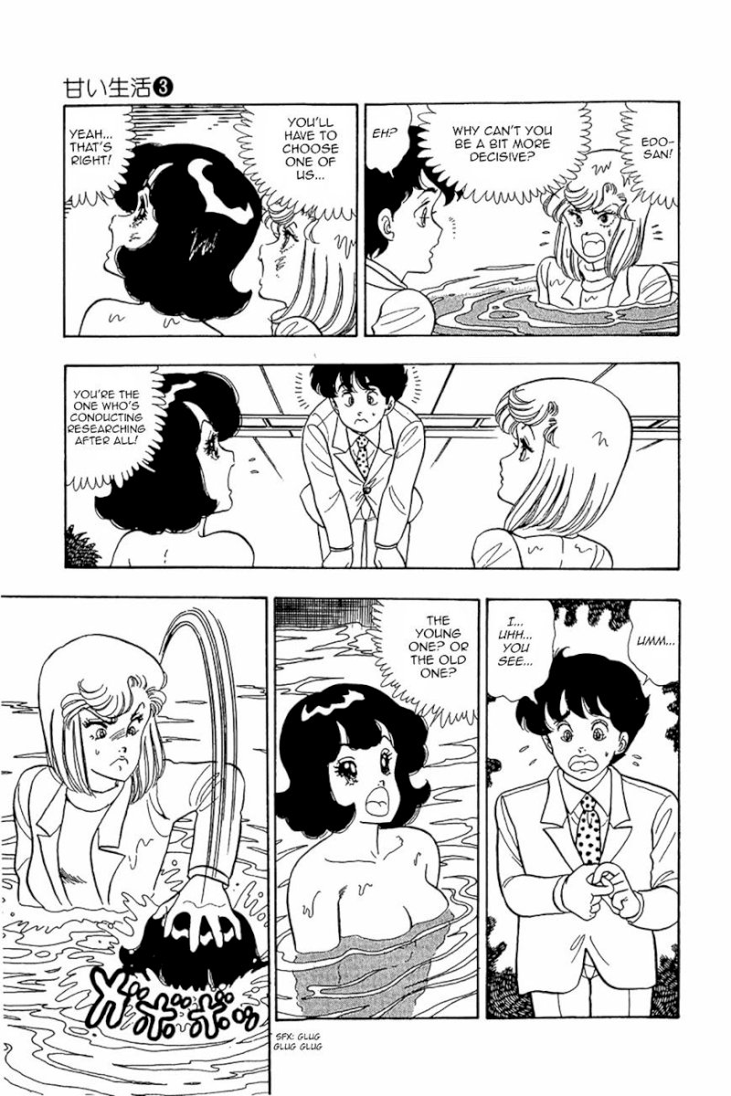 Amai Seikatsu - Chapter 19 [photo 13] - MangaPorn
