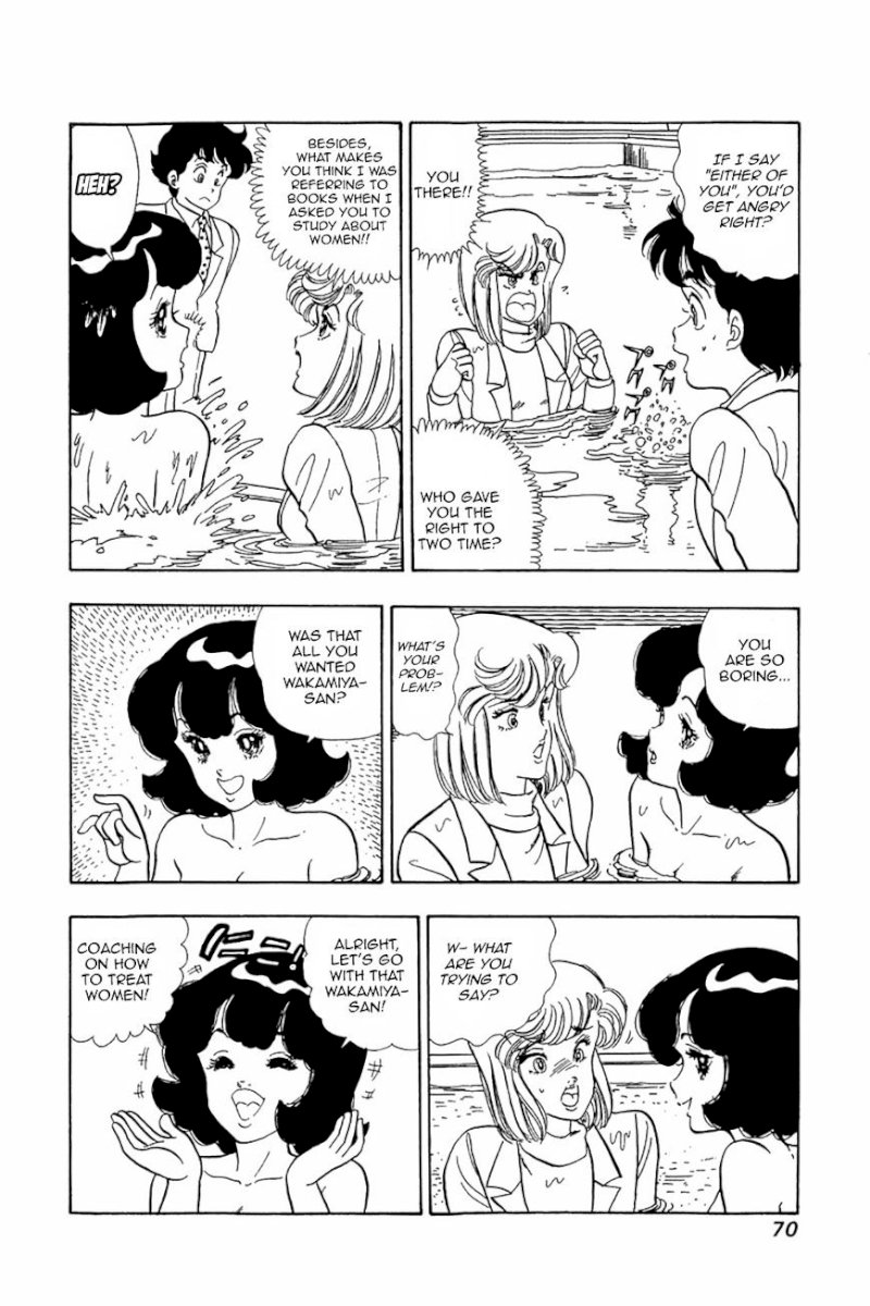 Amai Seikatsu - Chapter 19 [photo 14] - MangaPorn