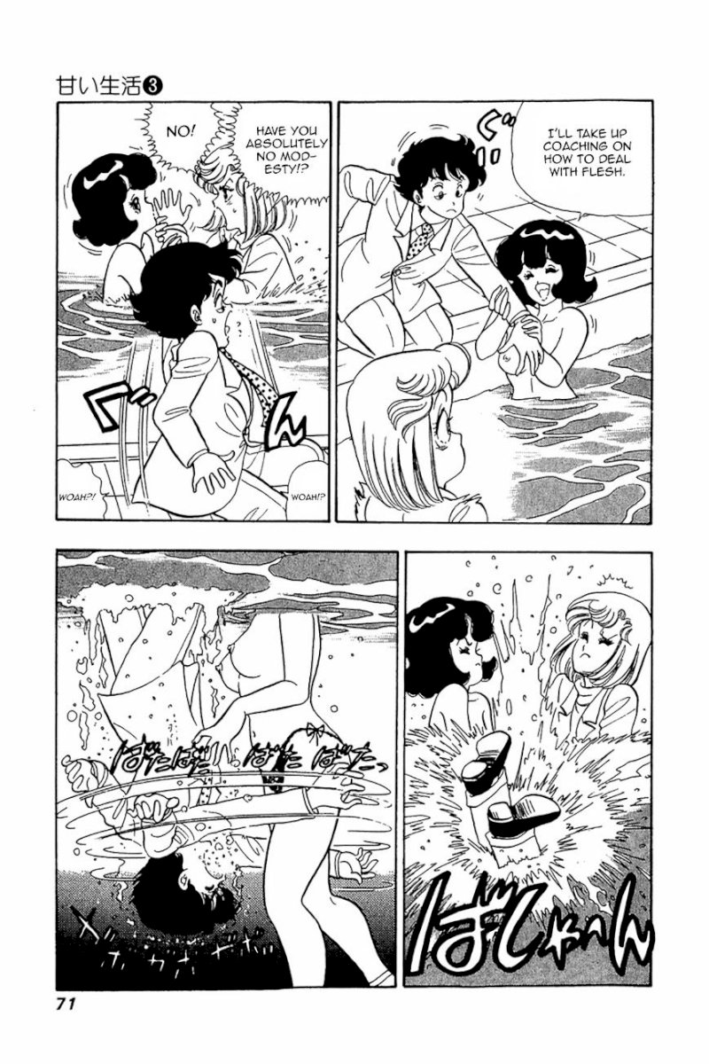 Amai Seikatsu - Chapter 19 [photo 15] - MangaPorn