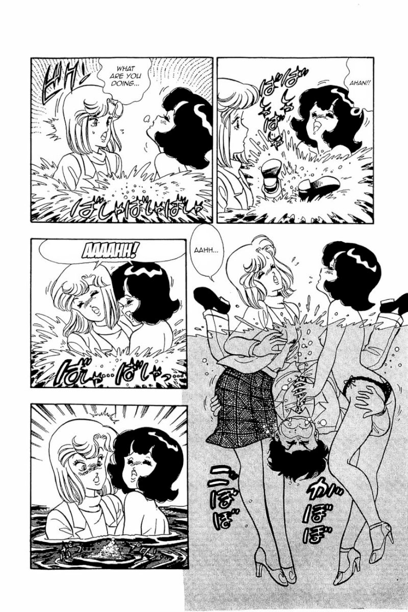 Amai Seikatsu - Chapter 19 [photo 16] - MangaPorn