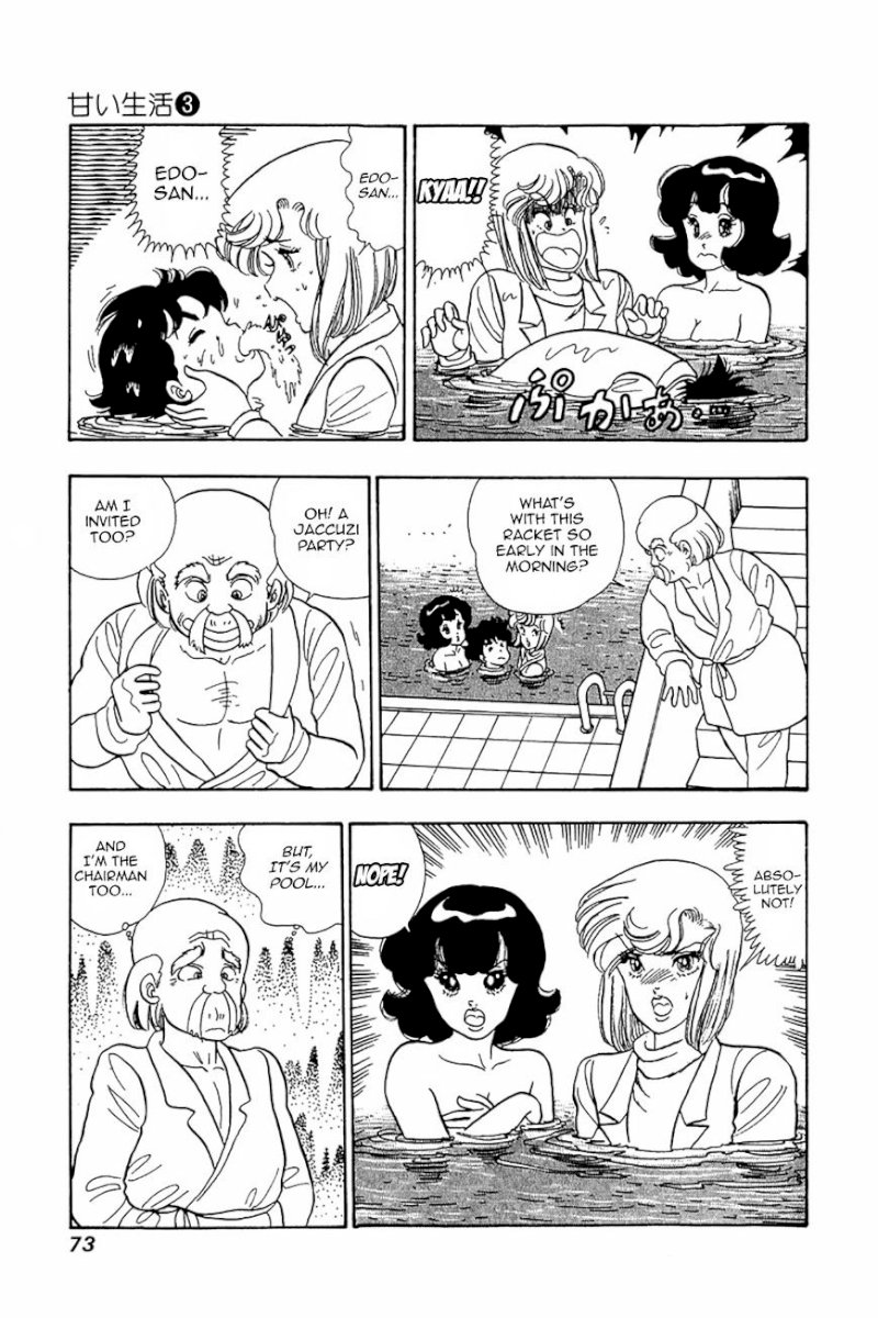 Amai Seikatsu - Chapter 19 [photo 17] - MangaPorn