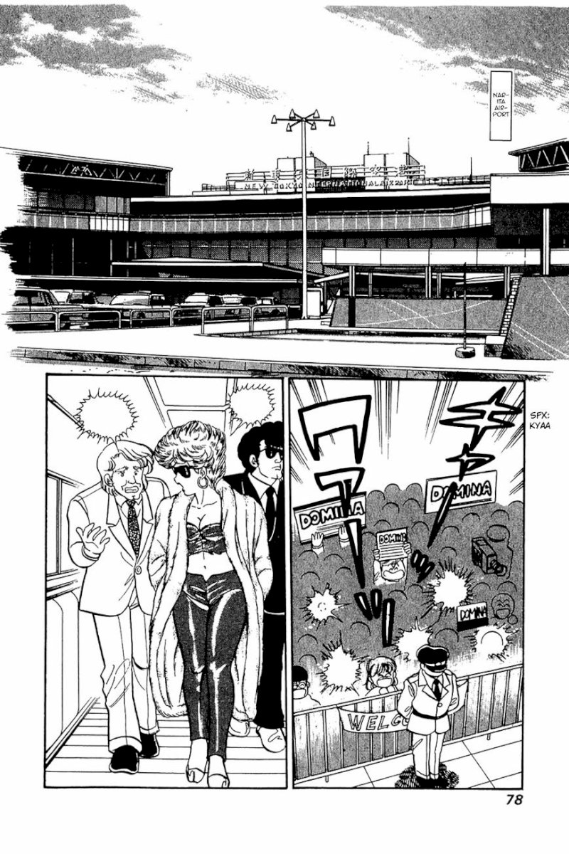 Amai Seikatsu - Chapter 19 [photo 22] - MangaPorn