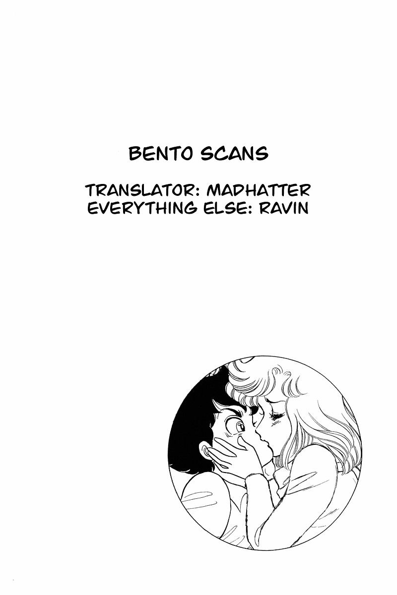 Amai Seikatsu - Chapter 19 [photo 24] - MangaPorn