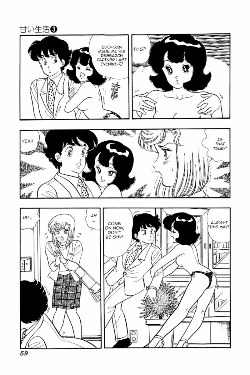 Amai Seikatsu - Chapter 19 [photo 3] - MangaPorn