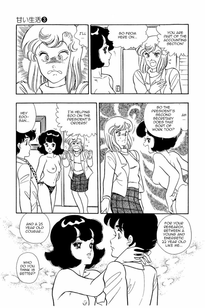 Amai Seikatsu - Chapter 19 [photo 5] - MangaPorn