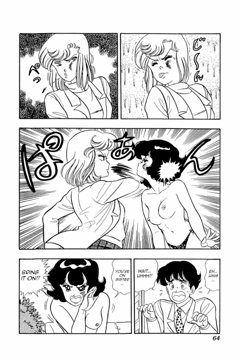 Amai Seikatsu - Chapter 19 [photo 8] - MangaPorn
