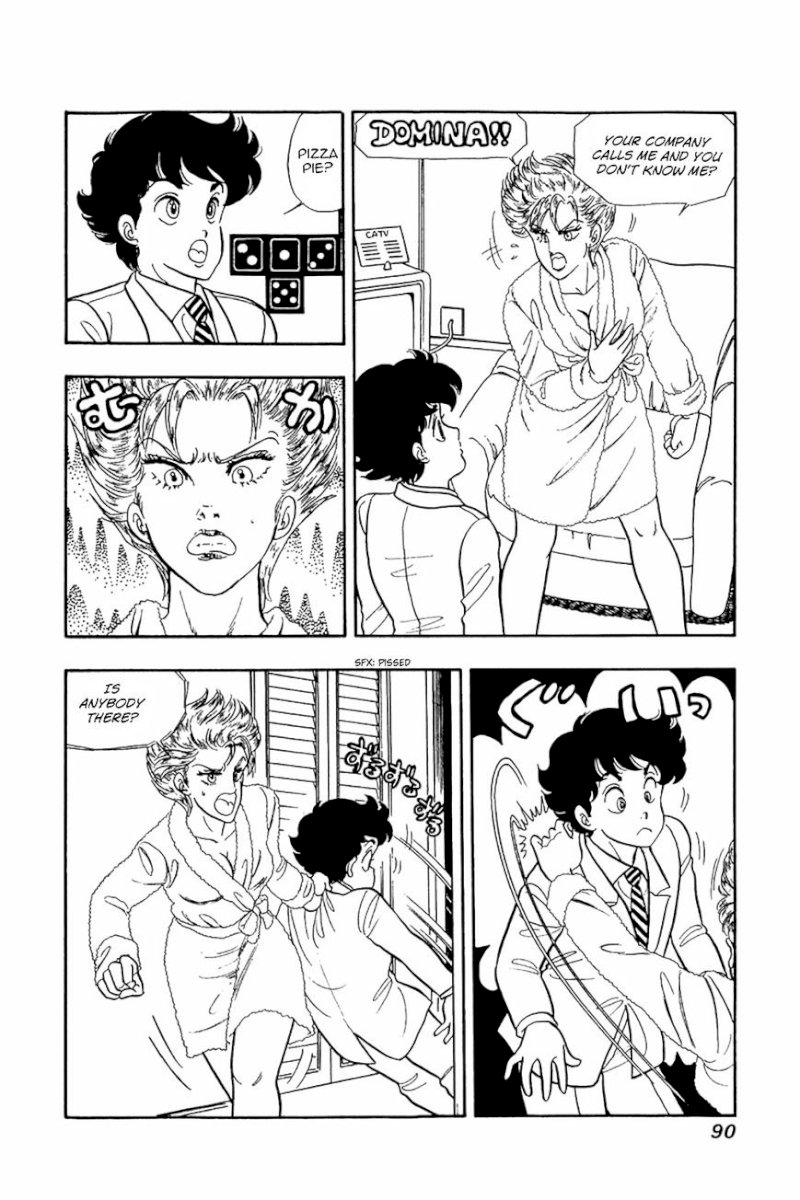 Amai Seikatsu - Chapter 20 [photo 10] - MangaPorn