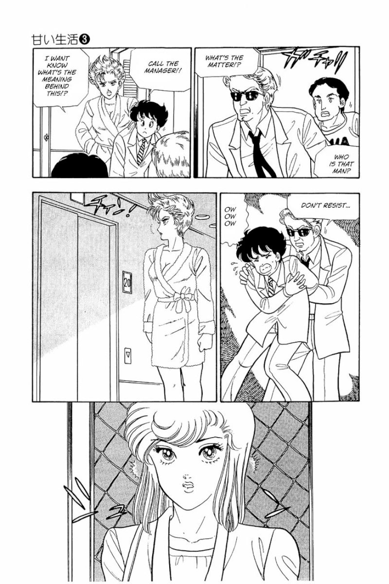 Amai Seikatsu - Chapter 20 [photo 11] - MangaPorn