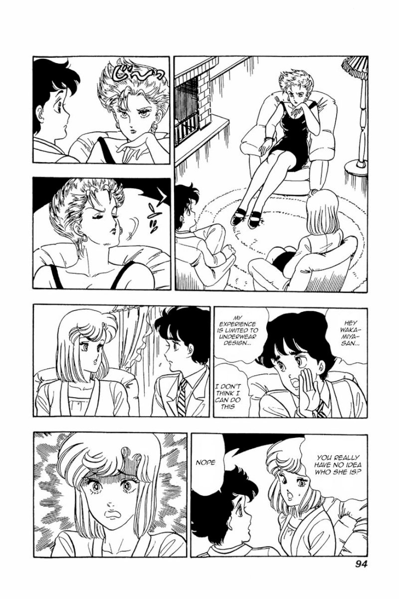Amai Seikatsu - Chapter 20 [photo 14] - MangaPorn