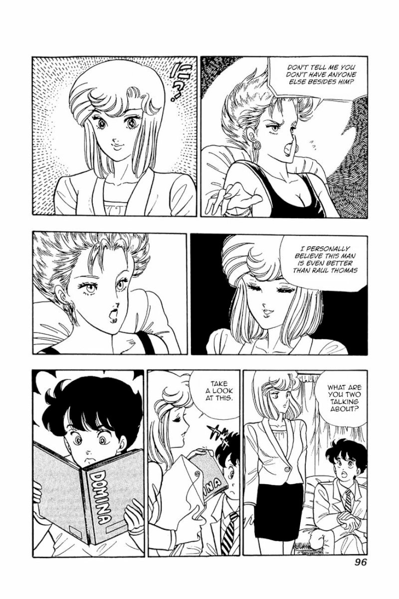 Amai Seikatsu - Chapter 20 [photo 16] - MangaPorn