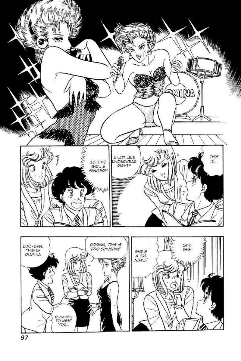 Amai Seikatsu - Chapter 20 [photo 17] - MangaPorn