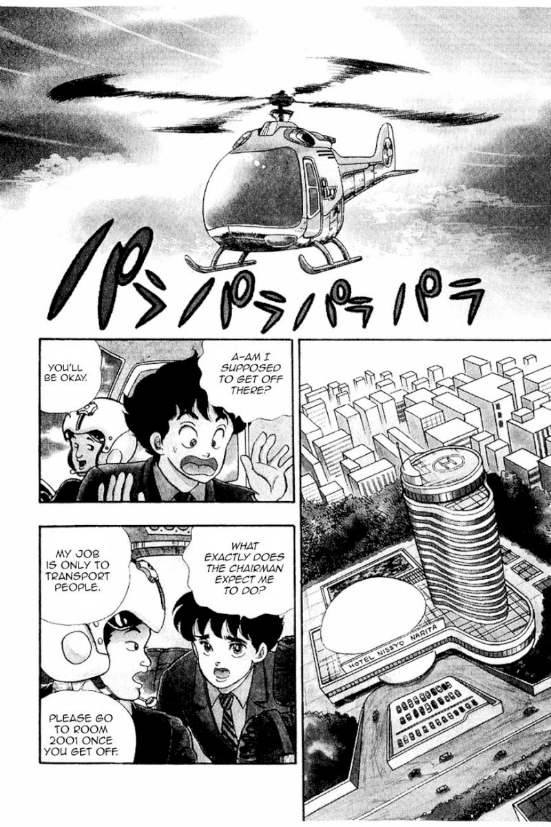 Amai Seikatsu - Chapter 20 [photo 2] - MangaPorn