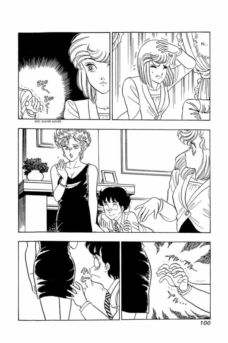 Amai Seikatsu - Chapter 20 [photo 20] - MangaPorn