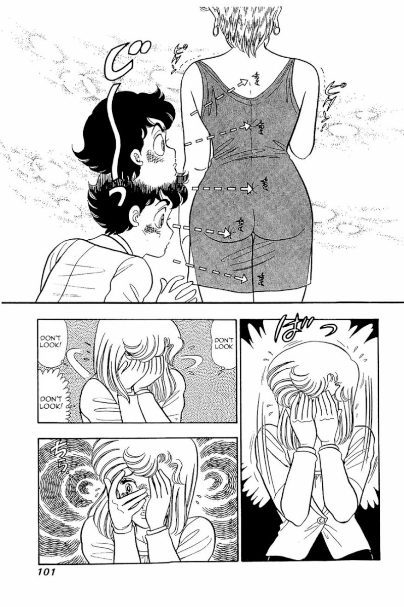 Amai Seikatsu - Chapter 20 [photo 21] - MangaPorn