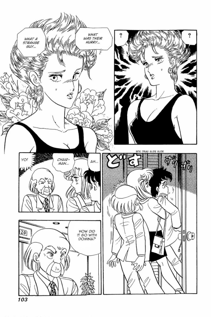 Amai Seikatsu - Chapter 20 [photo 23] - MangaPorn