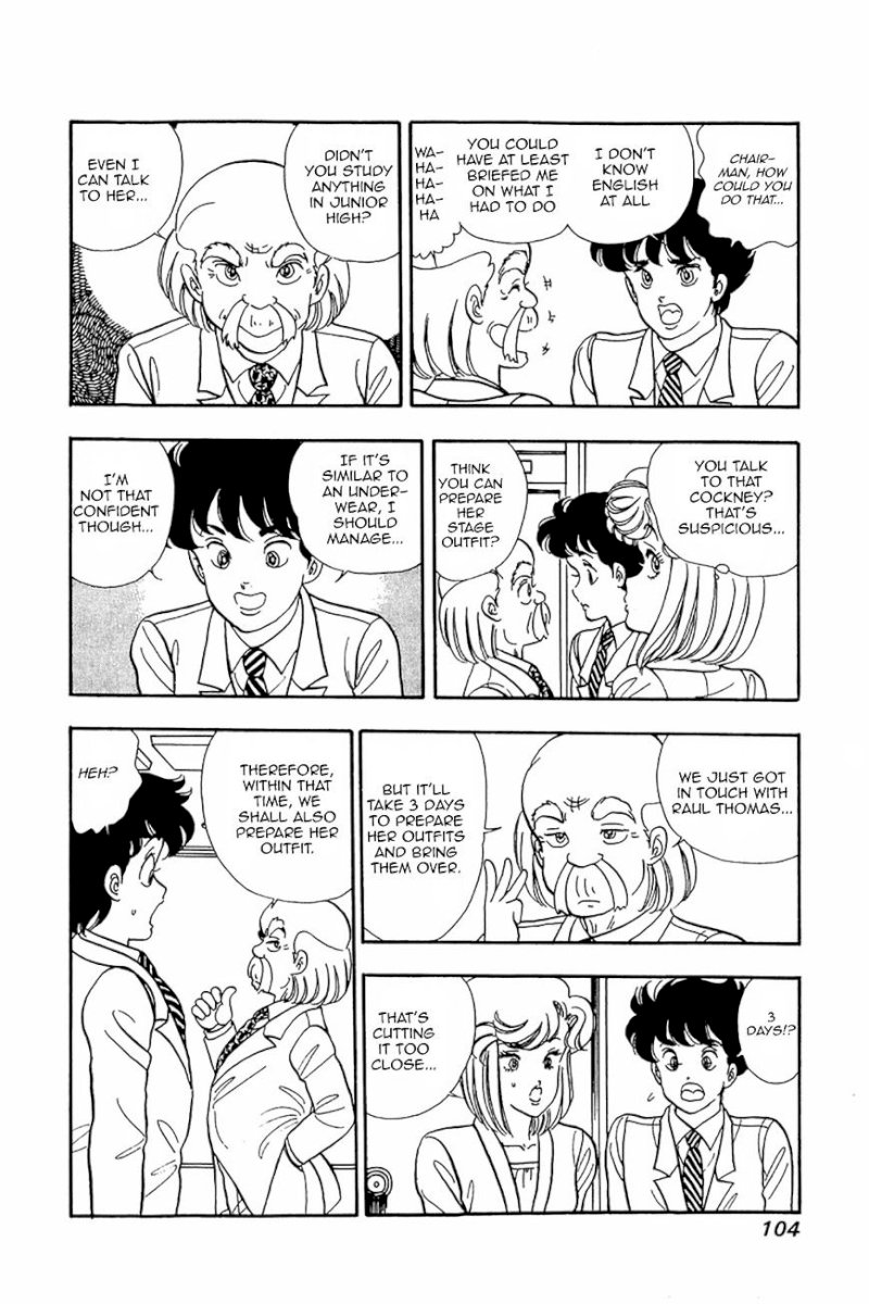 Amai Seikatsu - Chapter 20 [photo 24] - MangaPorn