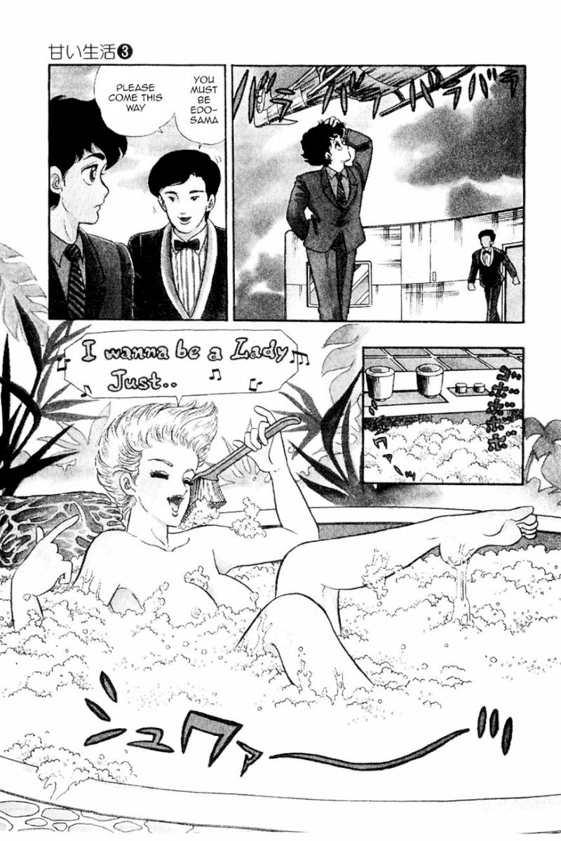 Amai Seikatsu - Chapter 20 [photo 3] - MangaPorn