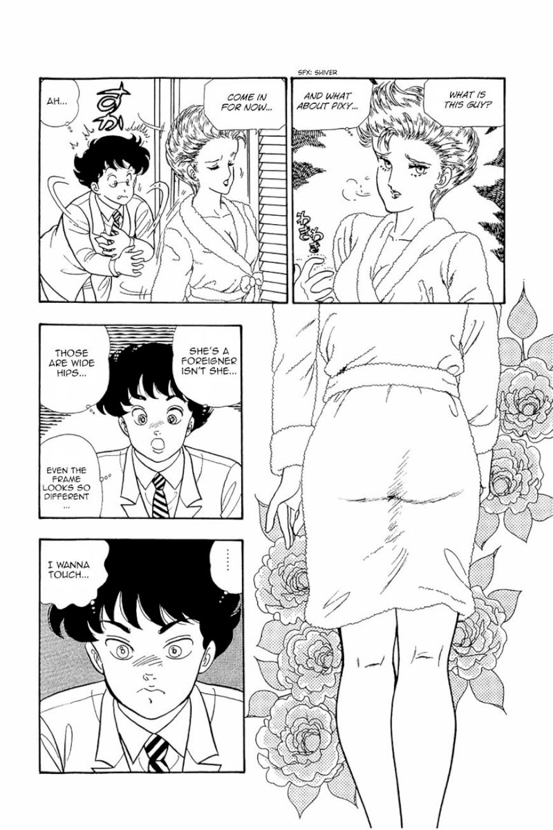 Amai Seikatsu - Chapter 20 [photo 6] - MangaPorn