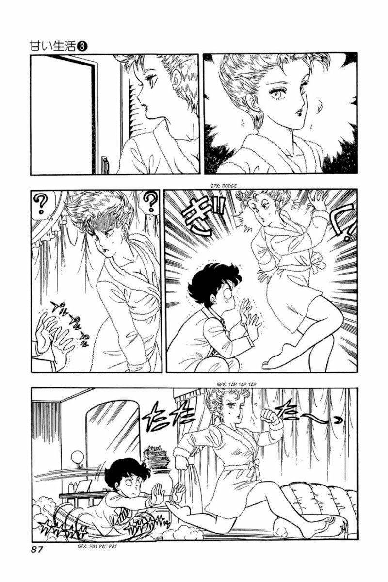 Amai Seikatsu - Chapter 20 [photo 7] - MangaPorn