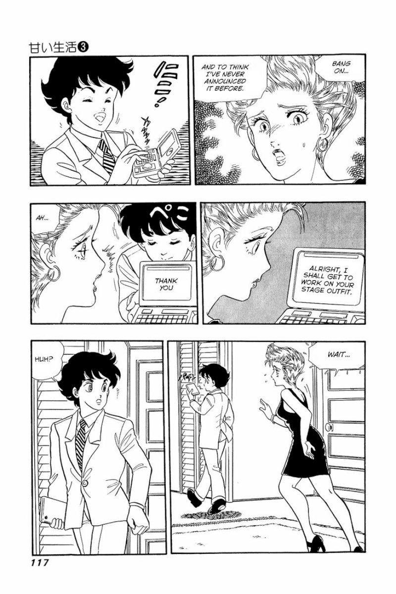 Amai Seikatsu - Chapter 21 [photo 11] - MangaPorn