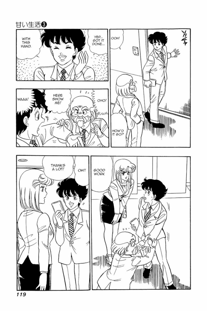 Amai Seikatsu - Chapter 21 [photo 13] - MangaPorn