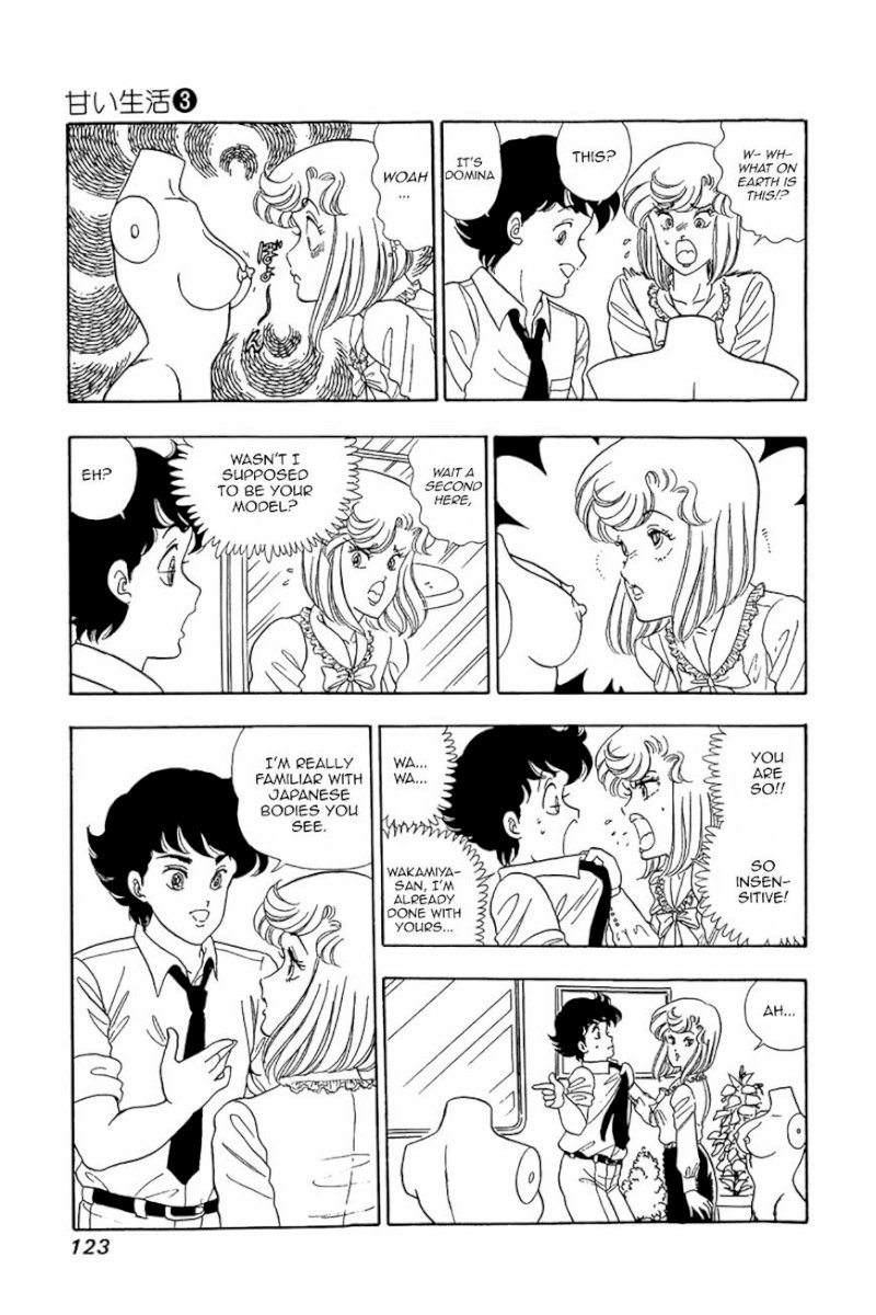 Amai Seikatsu - Chapter 21 [photo 17] - MangaPorn