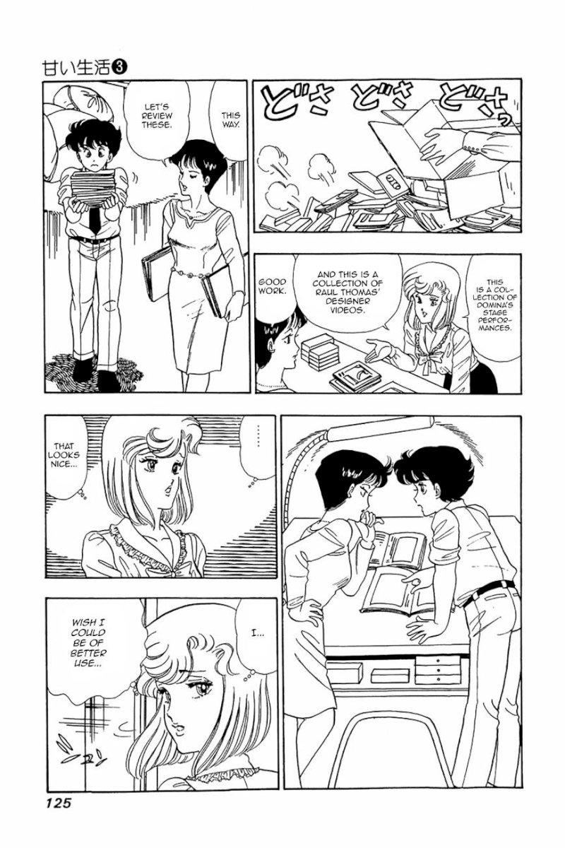 Amai Seikatsu - Chapter 21 [photo 19] - MangaPorn