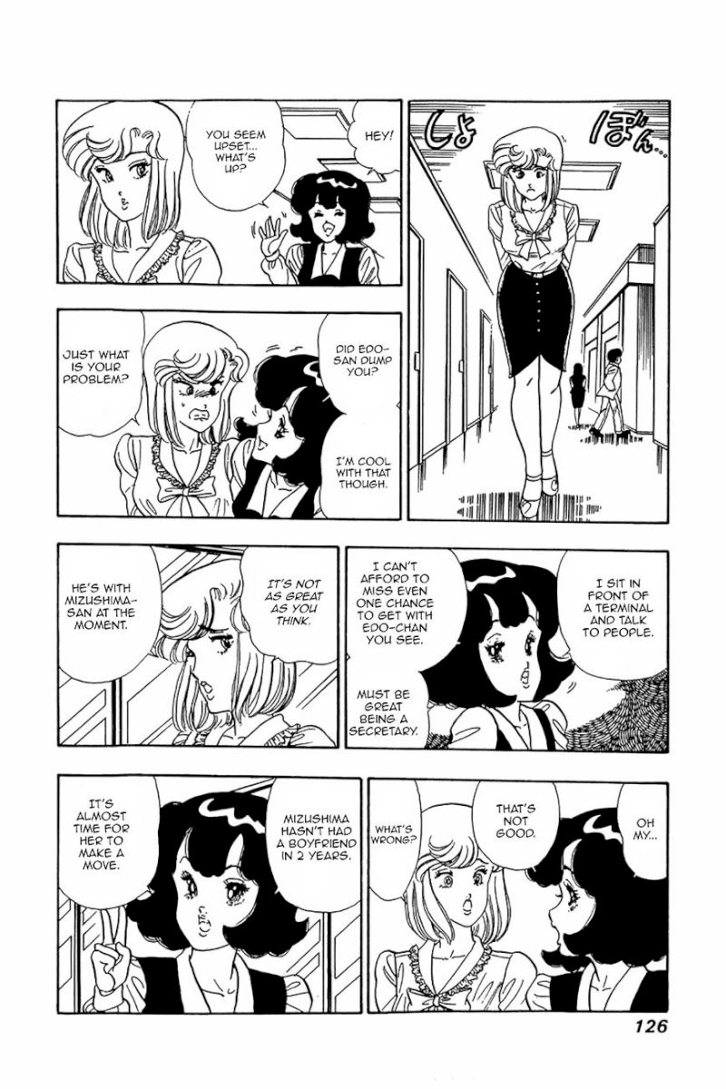 Amai Seikatsu - Chapter 21 [photo 20] - MangaPorn