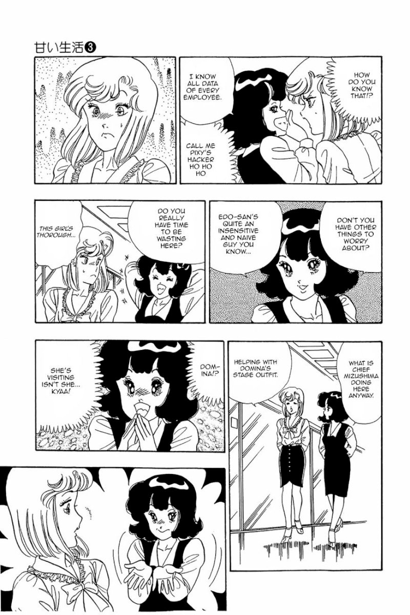 Amai Seikatsu - Chapter 21 [photo 21] - MangaPorn
