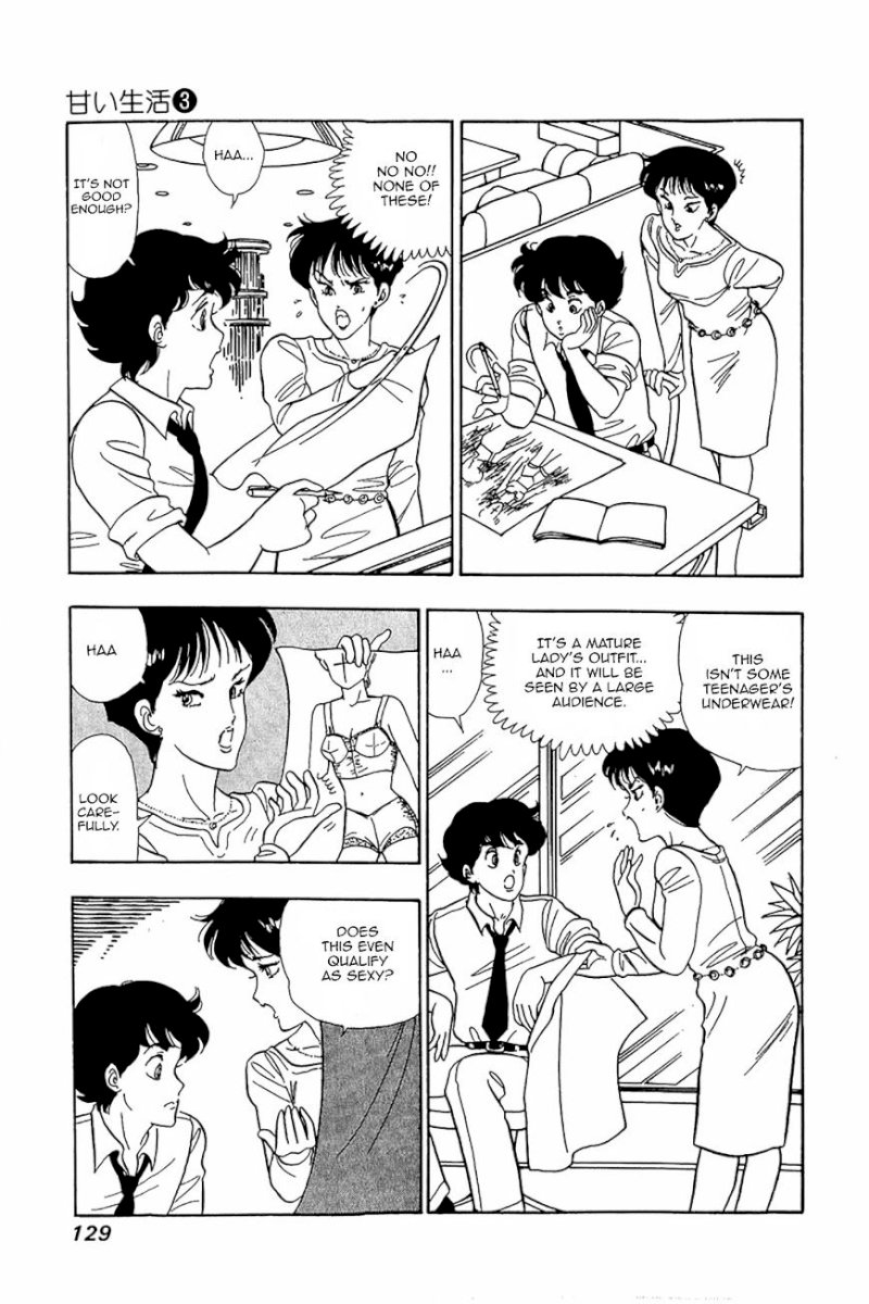 Amai Seikatsu - Chapter 21 [photo 23] - MangaPorn