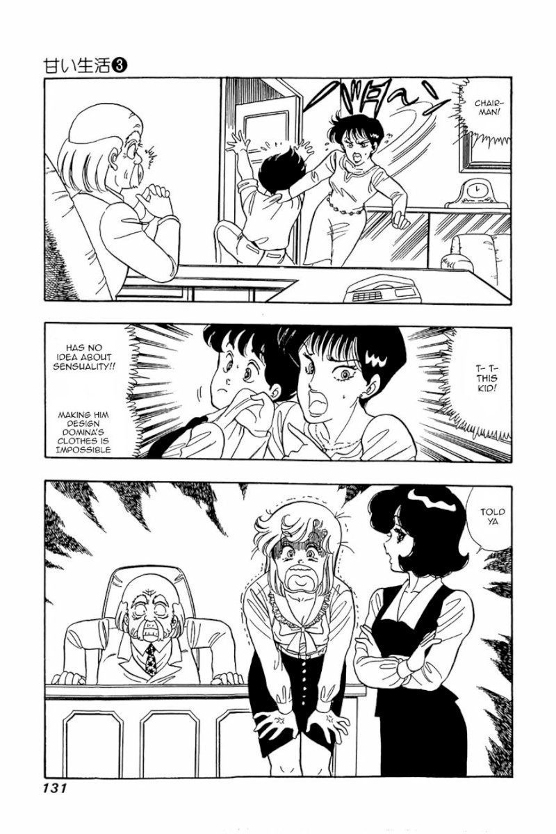 Amai Seikatsu - Chapter 21 [photo 25] - MangaPorn