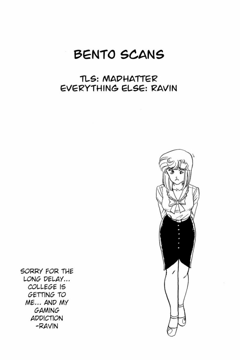 Amai Seikatsu - Chapter 21 [photo 26] - MangaPorn