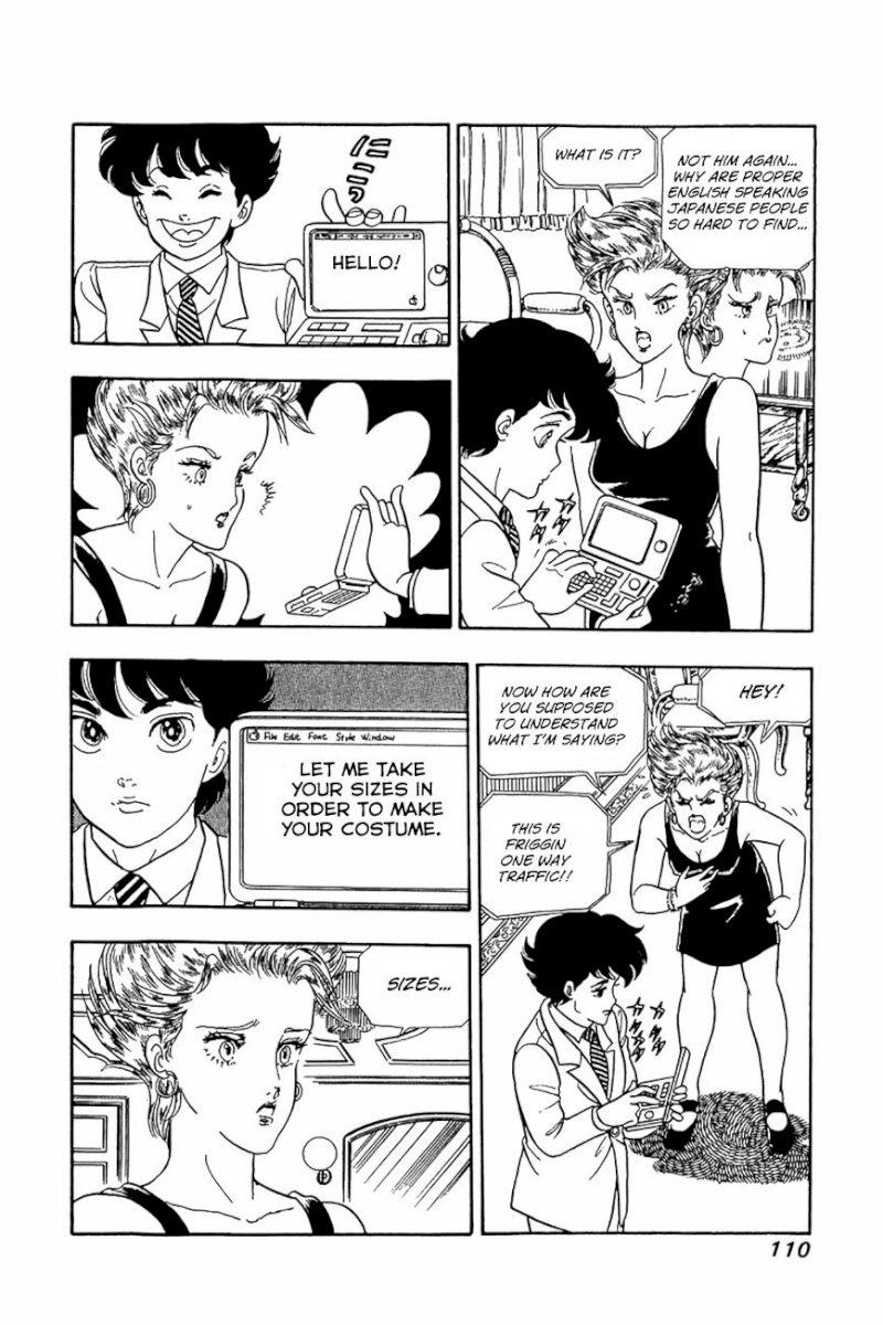 Amai Seikatsu - Chapter 21 [photo 4] - MangaPorn