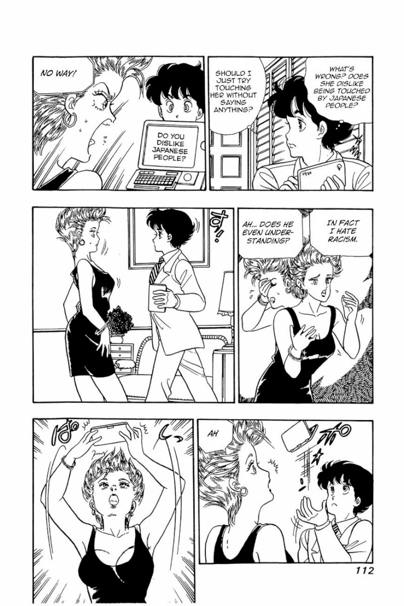 Amai Seikatsu - Chapter 21 [photo 6] - MangaPorn