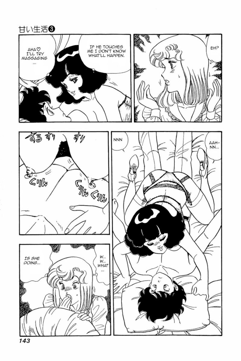 Amai Seikatsu - Chapter 22 [photo 11] - MangaPorn