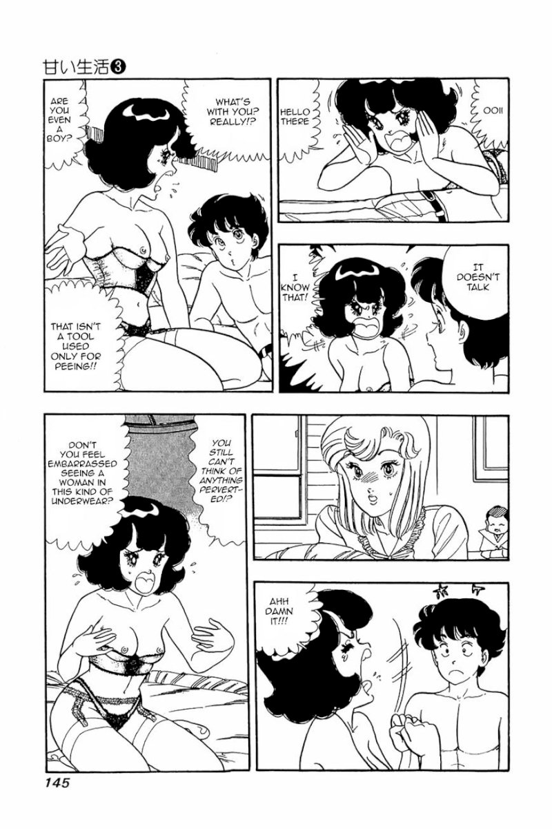 Amai Seikatsu - Chapter 22 [photo 13] - MangaPorn