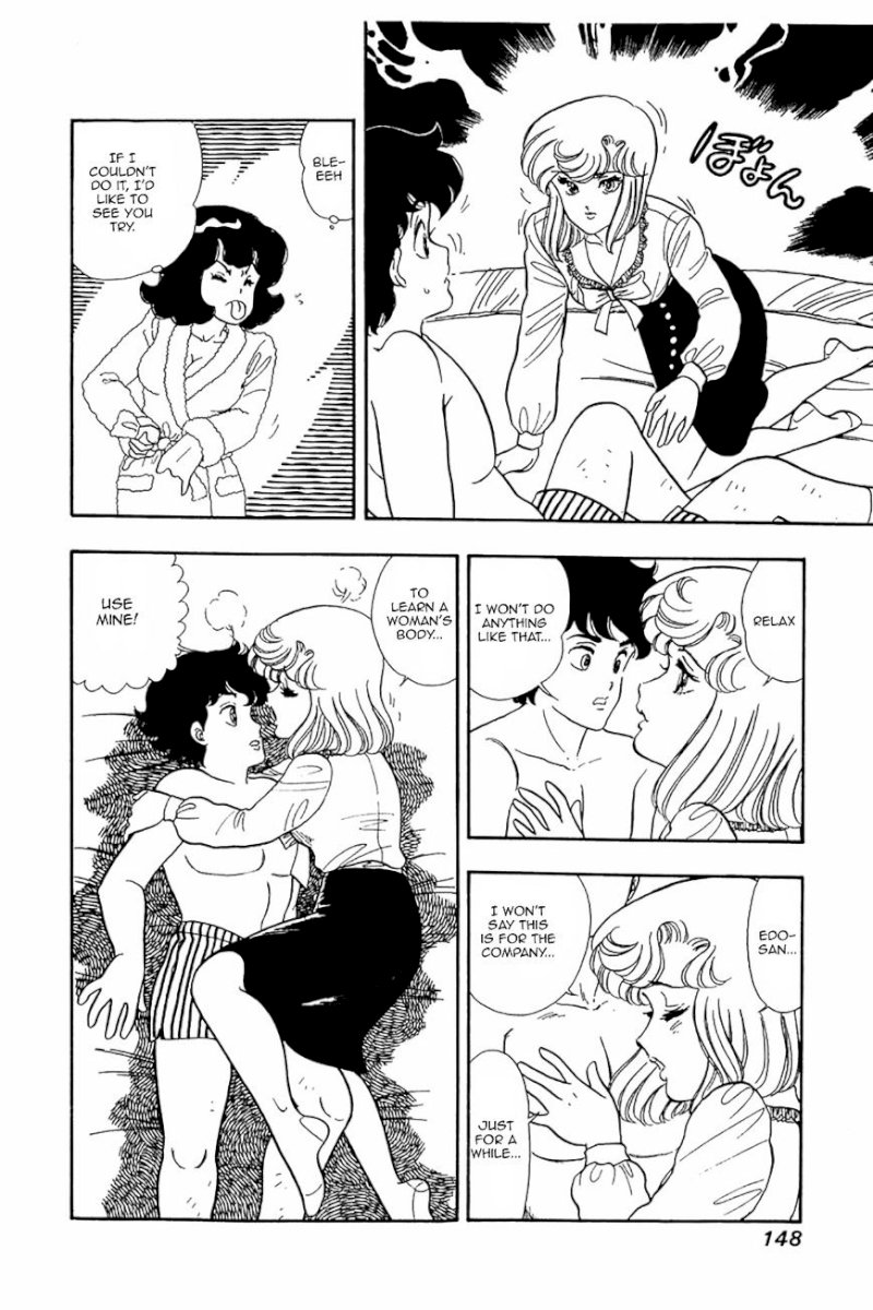 Amai Seikatsu - Chapter 22 [photo 16] - MangaPorn