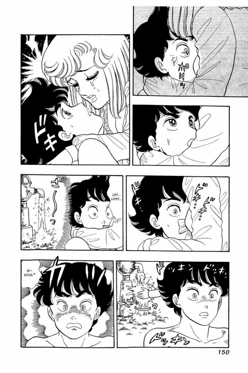 Amai Seikatsu - Chapter 22 [photo 18] - MangaPorn