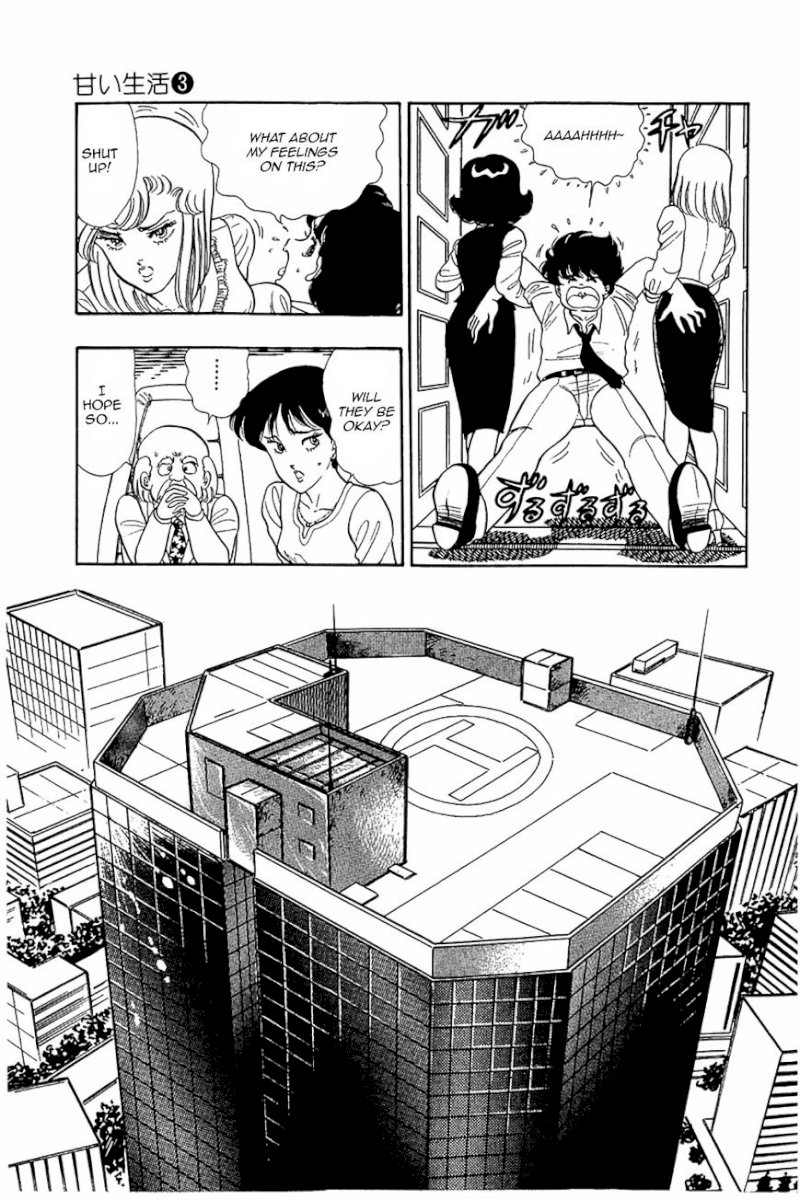 Amai Seikatsu - Chapter 22 [photo 5] - MangaPorn